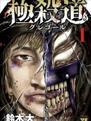 田园剧免费观看 新剧推荐
